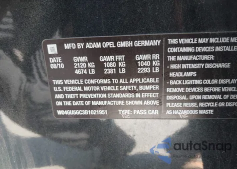 2011 Buick Regal Cxl Russelsheim из США, поврежденный, VIN W04GU5GC3B1021951